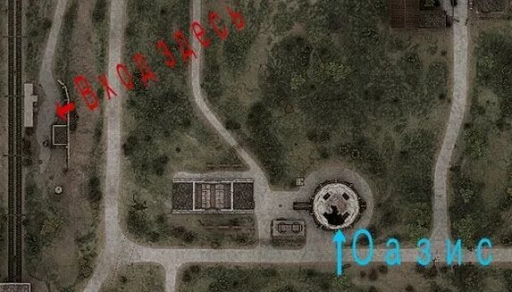 Где найти "Оазис" / Stalker Call Of Pripyat - YouTube