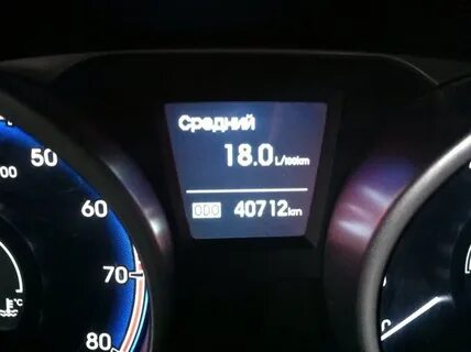 Ошибка хендай ix35