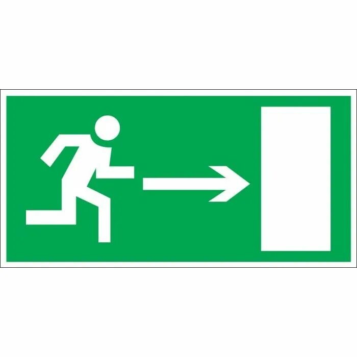 Направление движения указывает. Направление к эвакуационному выходу направо е03. Знак направление к эвакуационному выходу направо 150х300. Эвакуационные знаки с подсветкой. Потолочные знаки эвакуационные.