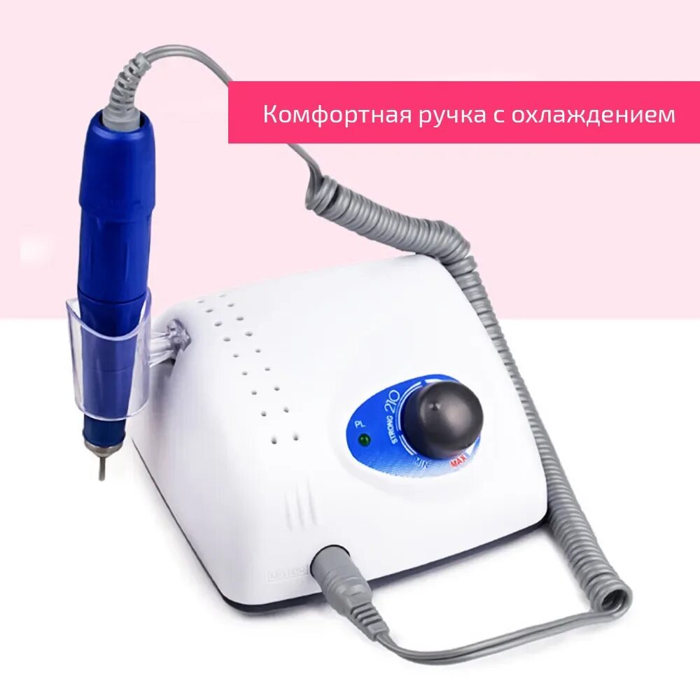 Оригинальные аппараты стронг. Стронг 210 оригинал. Аппарат стронг. Стронг 2010 аппарат корпус. Оригинальные аппараты стронг.