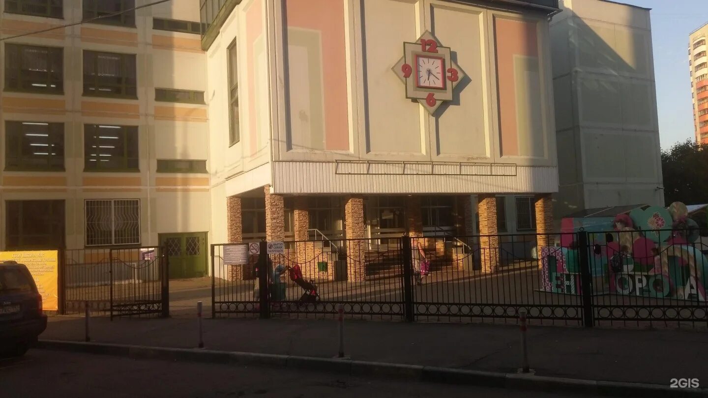 Школа 17 фото. Школа 17 москва. Школа 17 введенского 28. 17 школа москва введенского. Школа 17 введенского 28.
