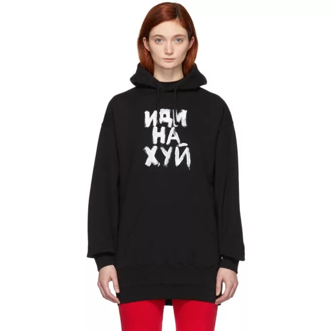 Vetements 2022 толстовка. Худи Ветементс. Vetements Europe худи. Hoodie vetements Clothings одежда. Ветмо hello