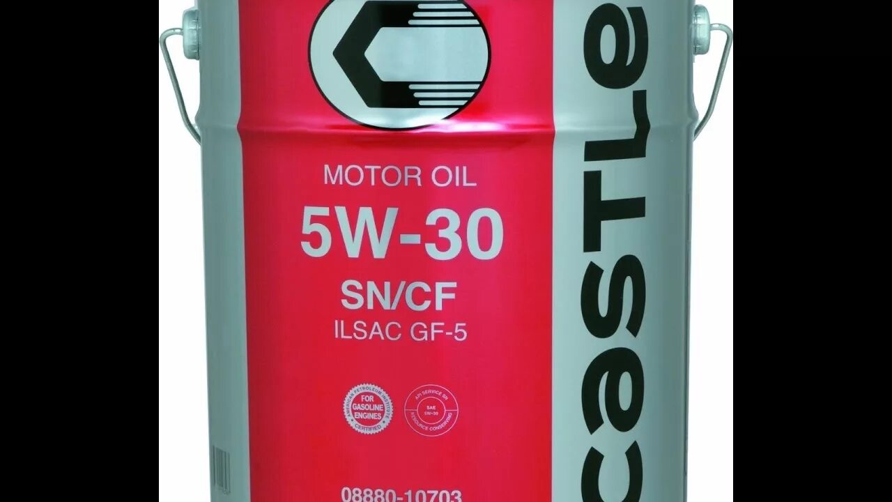 Масло моторное sn cf 5. Toyota SN 5w-30. Toyota Castle SN/CF 5w30. Toyota 5w-30 DL-1 4 Л. Масло Toyota 5w30 20л.