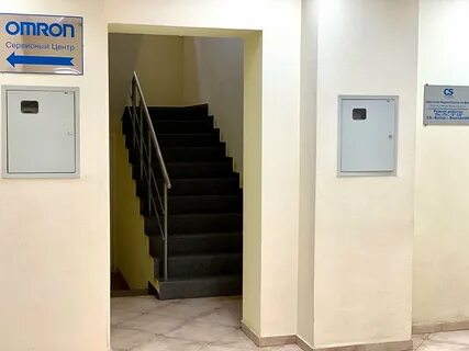 Медаспект телефон