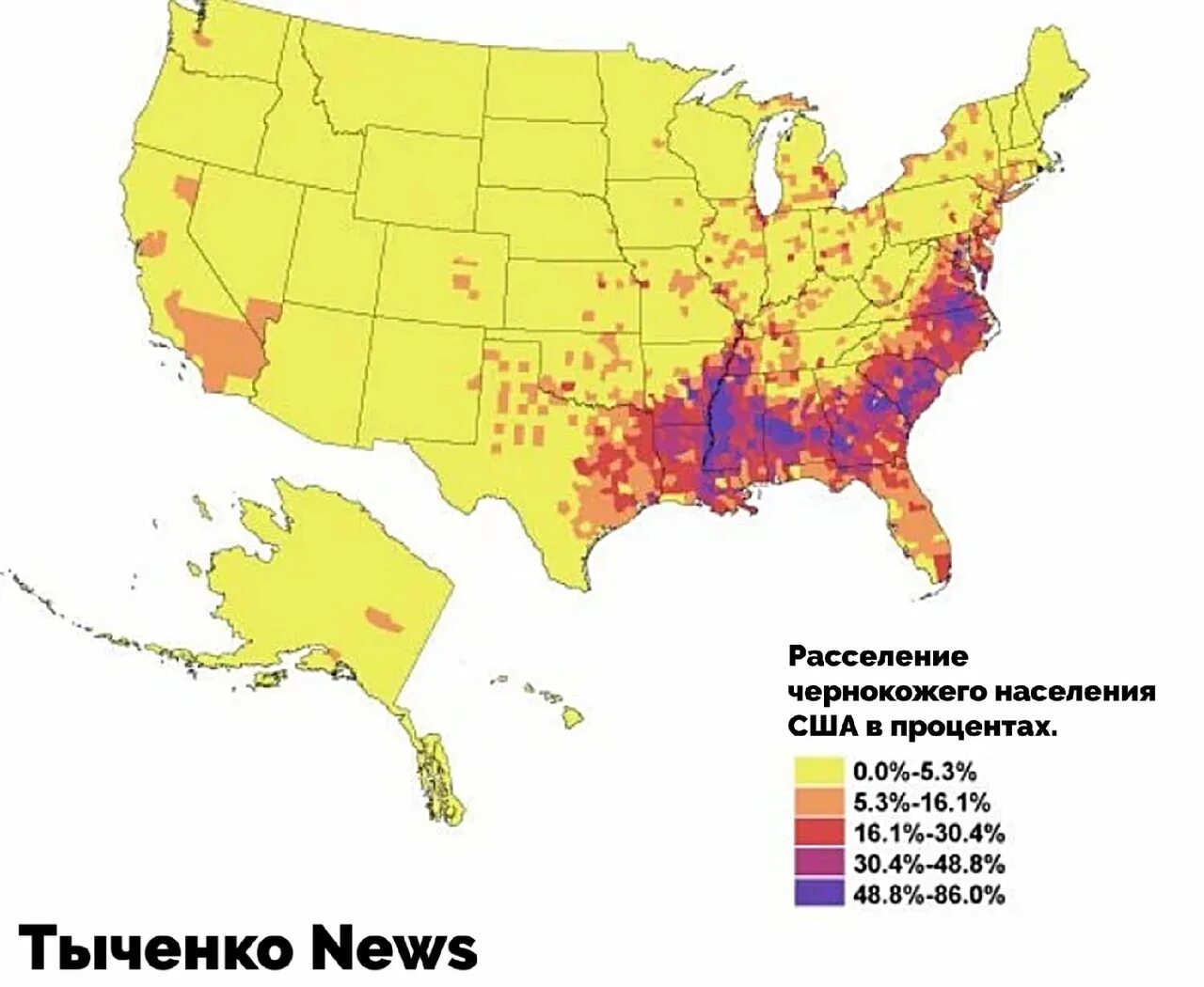 Расселение сша. Карта расселения США. Расселение населения США. Карта плотности населения США. Карта расселения афроамериканцев в США.