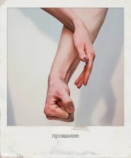 Стоит лишь в руках помять будет твердым