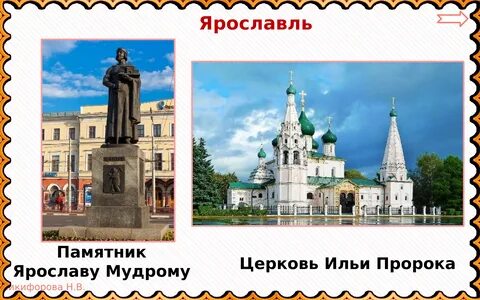 Тысячный город
