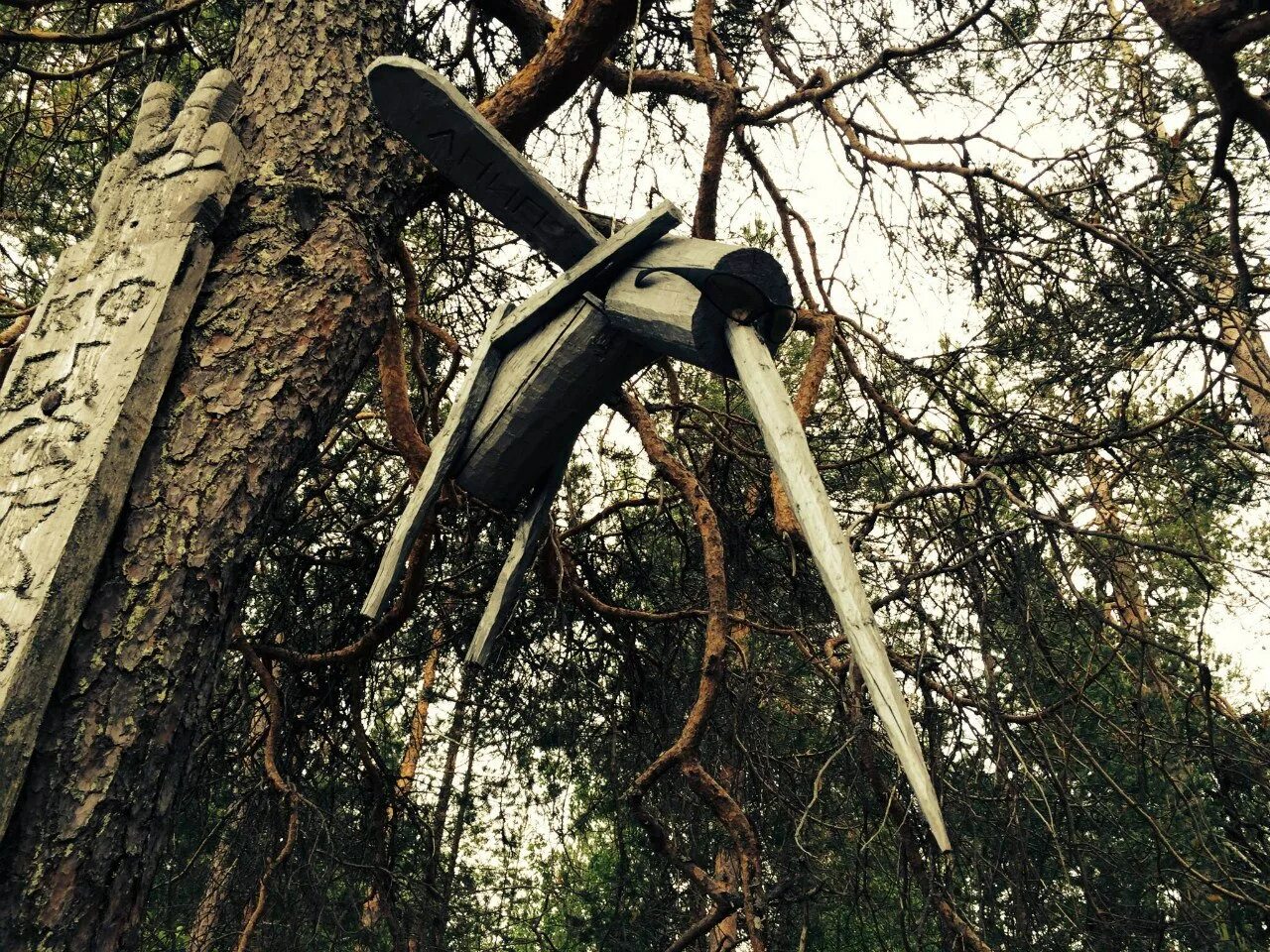 Озеро воронье остров добрых духов карелия. Остров духов карелия. Добрых духов. Остров добрых духов карелия. Оз воронье карелия остров добрых духов.