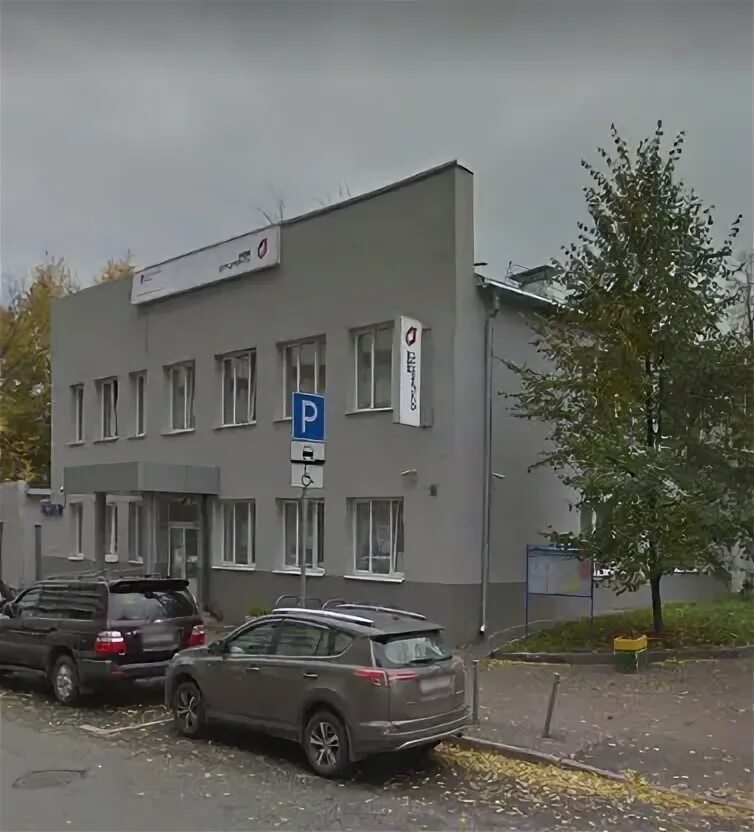 Ул правды 33 мфц. Москва, улица правды, 21с1. Ул правды 33 мфц. Ул белорусская 33 тольятти. Правды 21 уфа.
