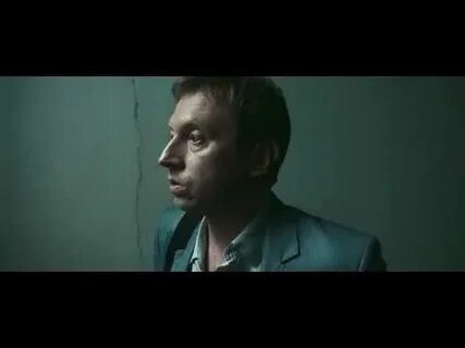Взятка бурунов