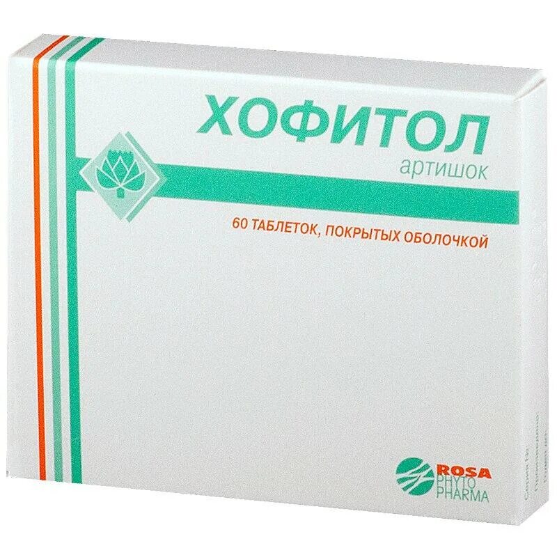 Таблетки с артишоком хофитол. Хофитол таблетки от чего помогает отзывы взрослым. Хофитол таб №180. Хофитол форма выпуска. Хофитол тбл п/п/о №60.