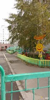 Улыбка архангельск