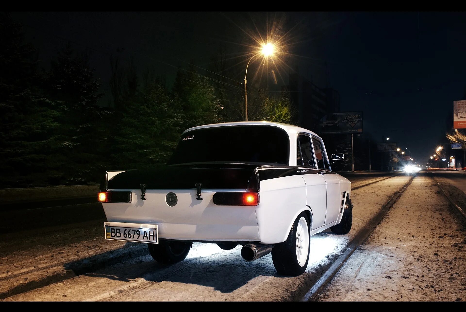 Белая пуля. Белая пуля. Кафе белая пуля белгород. Белая пуля. Белая пуля ресторан белгород.