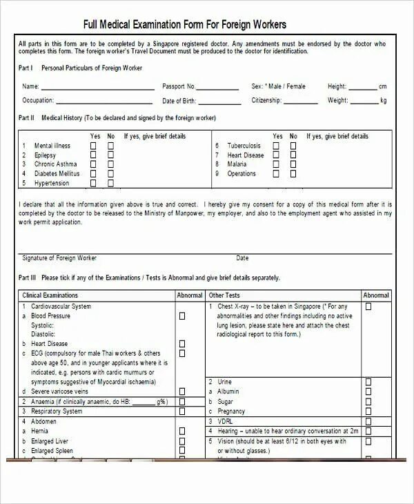 Foreigner physical examination form. Medical examination report form. medical examination record пример. foreign physical examination form пример. physical examination report/certificate бланк.