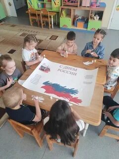 Воспитатели родные