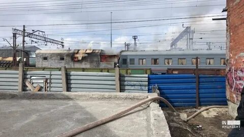 Екатеринбург шарташ электричка