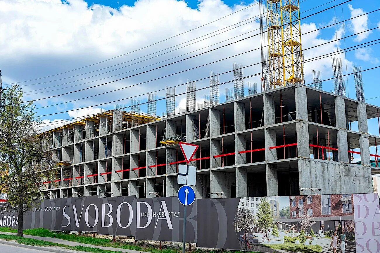 Рисан пенза гпз. Свобода рисан пенза. Свобода жк рисан. Жк свобода пенза. Свобода рисан пенза.