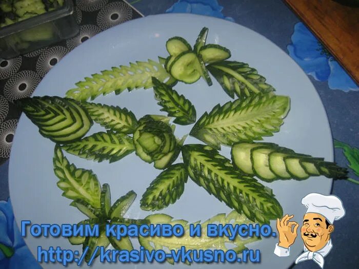 Лепестки из огурца. Как сделать огурца лист. Листья огурцов. Жёлтые листья у огурцов. Как сделать огурца лист.