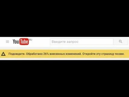 Пойду обрабатывать