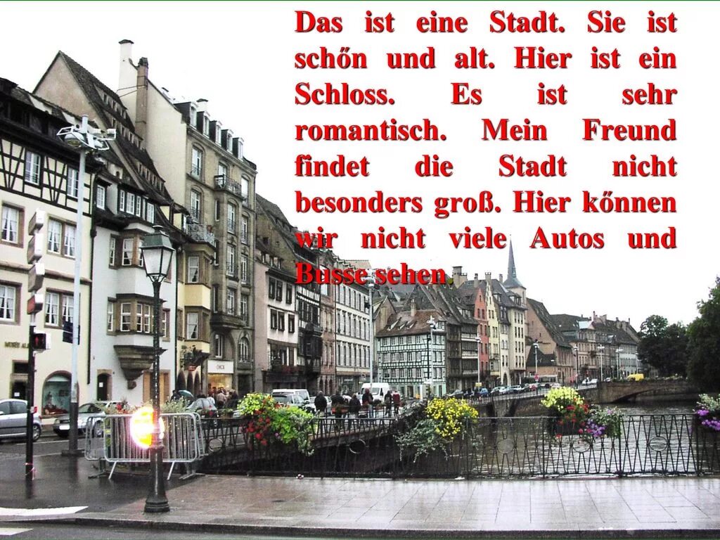 Das ist schon. Штадт на немецком. Стих на немецком meine Stadt. Stadt Германии пример. Eine alte Deutsche Stadt hier конспект урока.