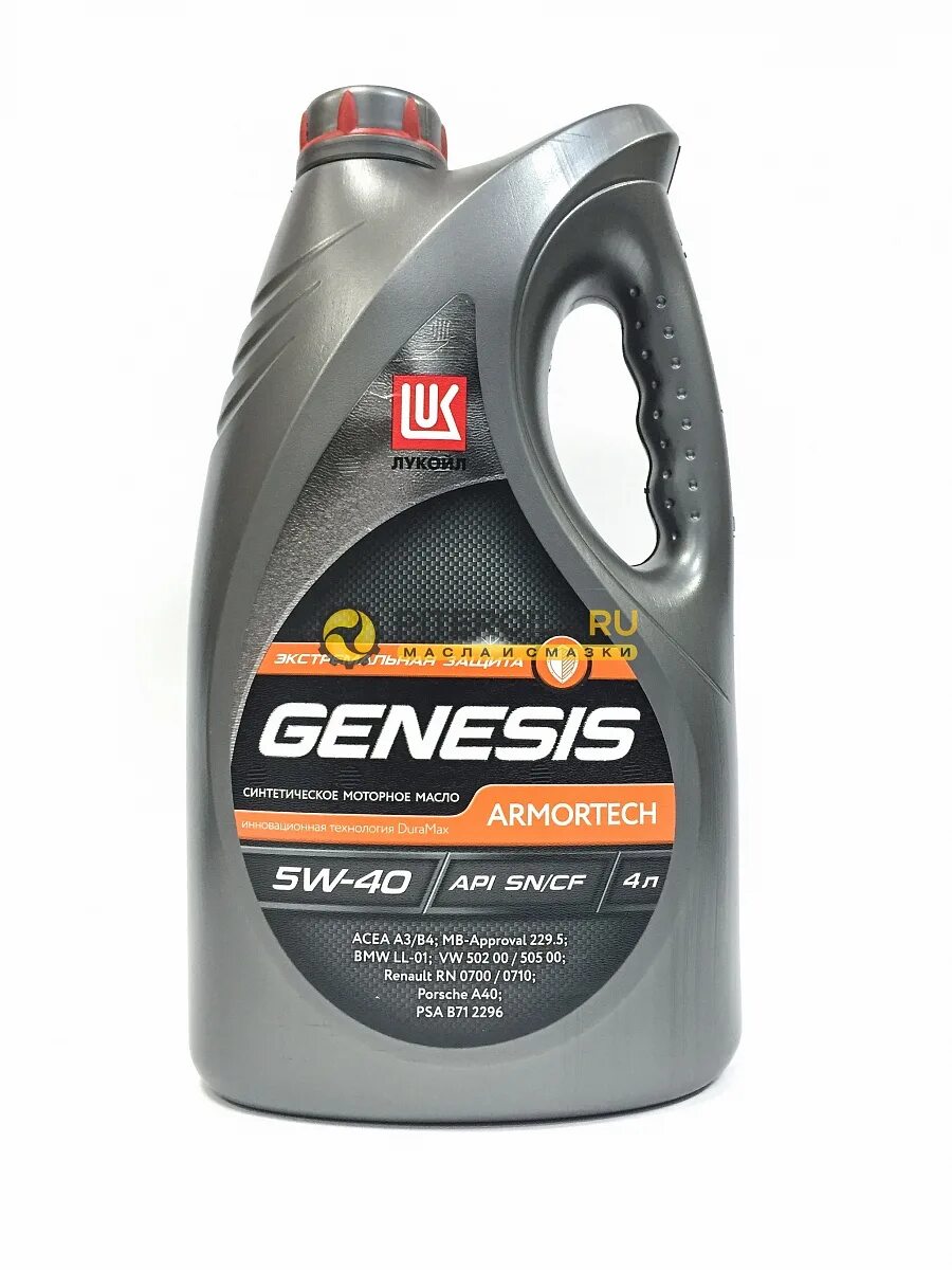 Genesis Armortech 5w-40. Масло Лукойл 5w40 Genesis Armortech. Lukoil Genesis Armortech 5w-40. Lukoil Genesis Armortech FD 5w-30. Acea a5 b5 api sl
