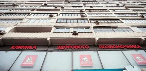 Ленинградский 24 москва