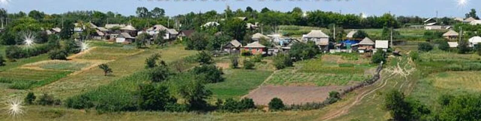 Кулишовка. Кулишовка. Кулишовка. Кулешовка ростовская область. Кулешовка ростовская область.