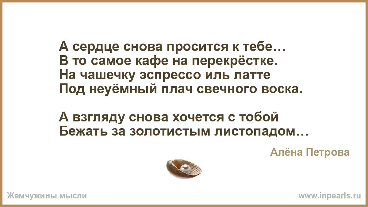 Скелет мтг. Предприниматель это своими словами. Неуемный это. Фразы адриано челентано. Неуемный это.