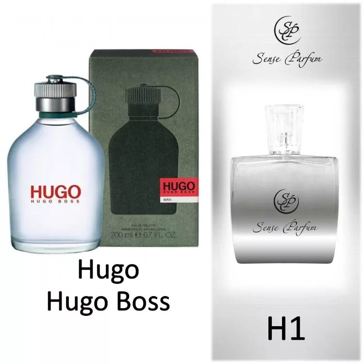 Размер hugo boss. Гб т хуго босс мужские. хьюго босс вещи мужские. хьюго босс мужские духи красные. hugo boss samsung.