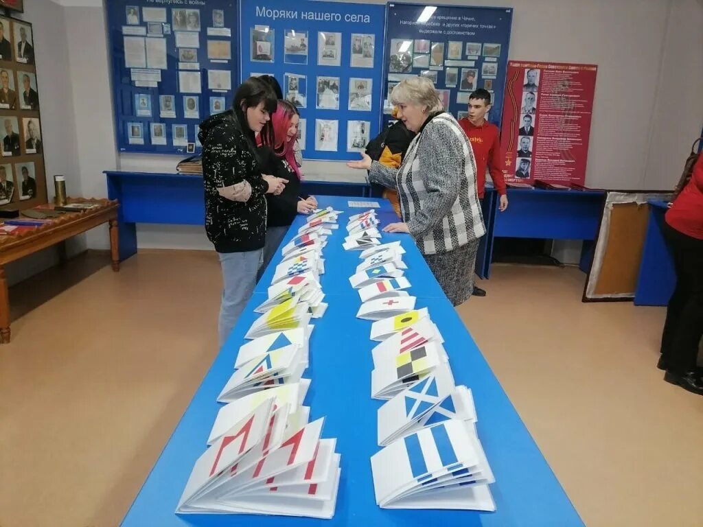 Сайт опоченский центр образования. Сайт опоченский центр образования