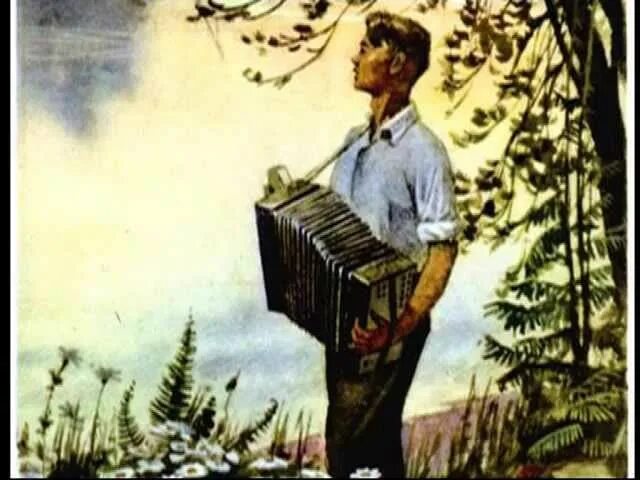 Дверь не скрипнет не вспыхнет огонь. Одинокая гармонь текст. Пожарная безопасность спички. Дверь не скрипнет не вспыхнет огонь. Одинокая гармонь борис мокроусов.