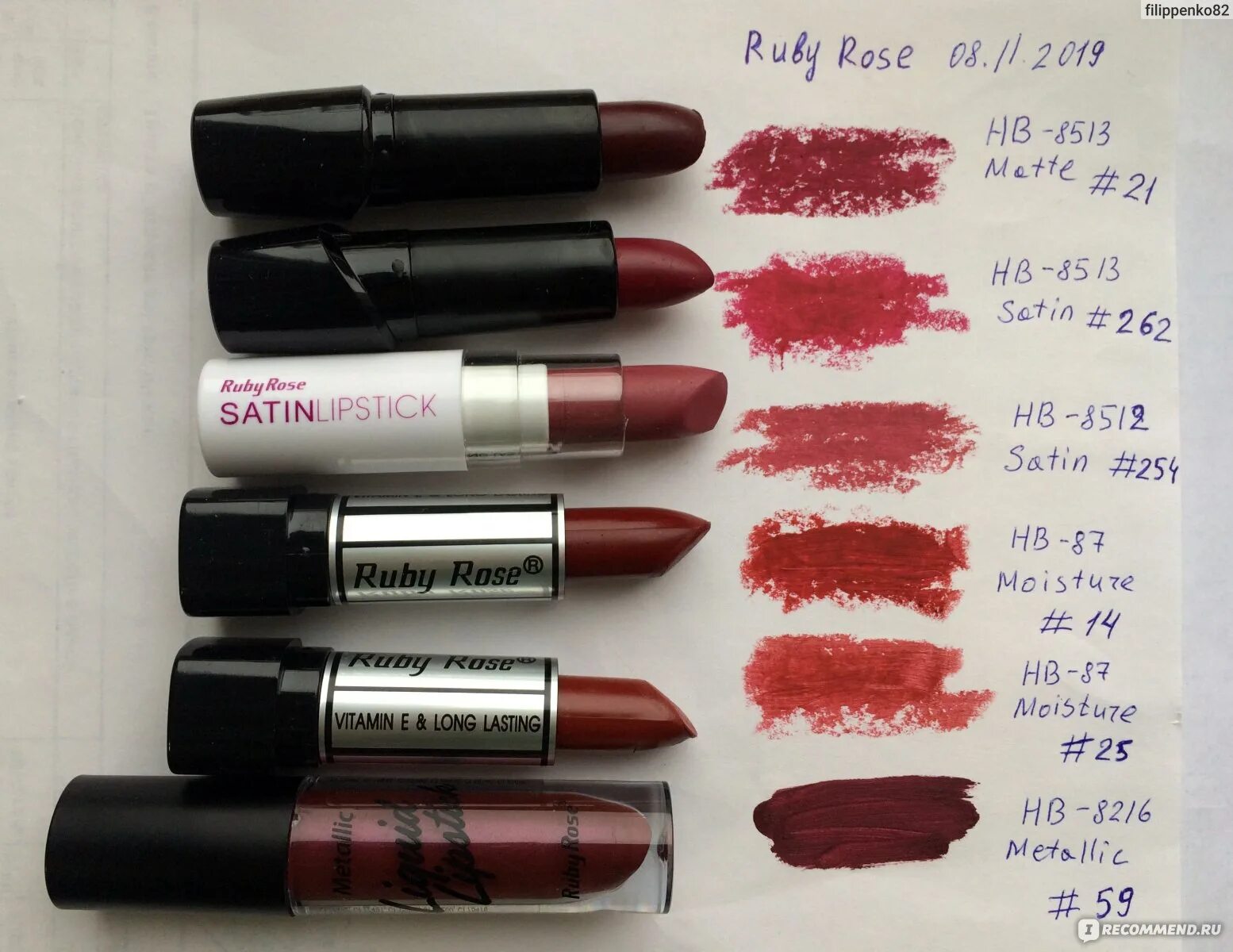 Губная помада Ruby Rose. Помада Ruby Rose Moisture 87. Matte Lipstick Ruby Rose 44. Помада Руби Руби Роуз. Помада руби роуз