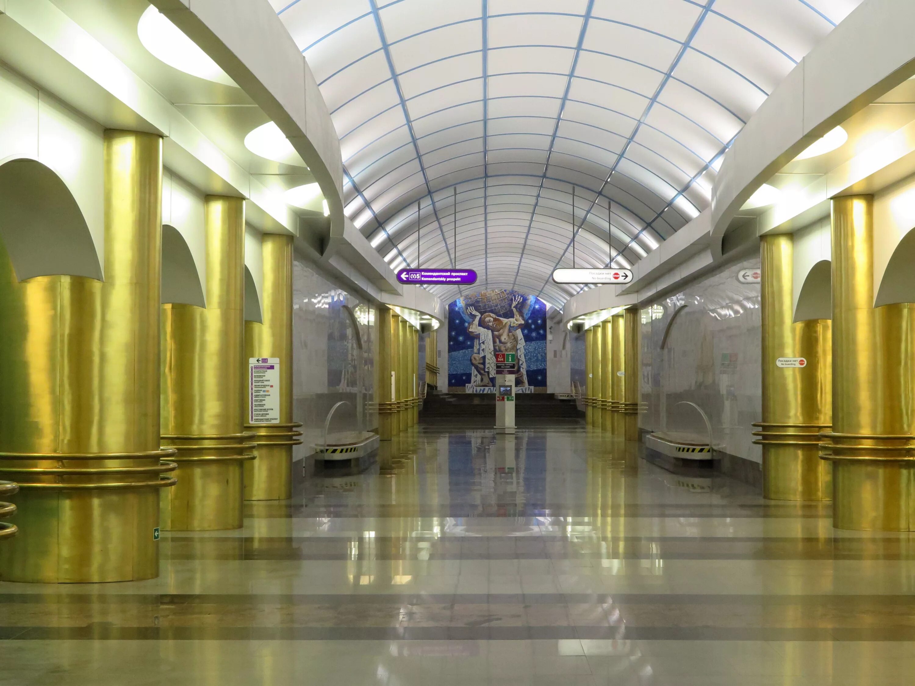 Последнее метро санкт петербург. Международная (станция метро, санкт-петербург). международная станция метро питер. вестибюль станции международная. метро международное вестибюль санкт петербург.
