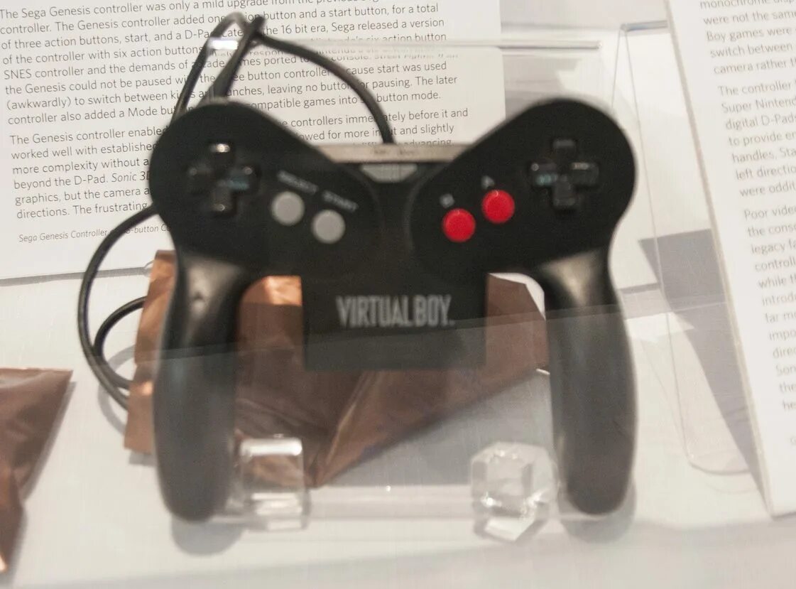 Virtual power controller. Virtual boy controller.