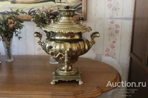 Кострома самовар отзывы