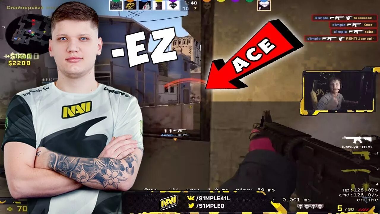 Кфг симпла. Panamera s1mple. Симпл игрок кс го. Симпла адрес. S1mple и olof.