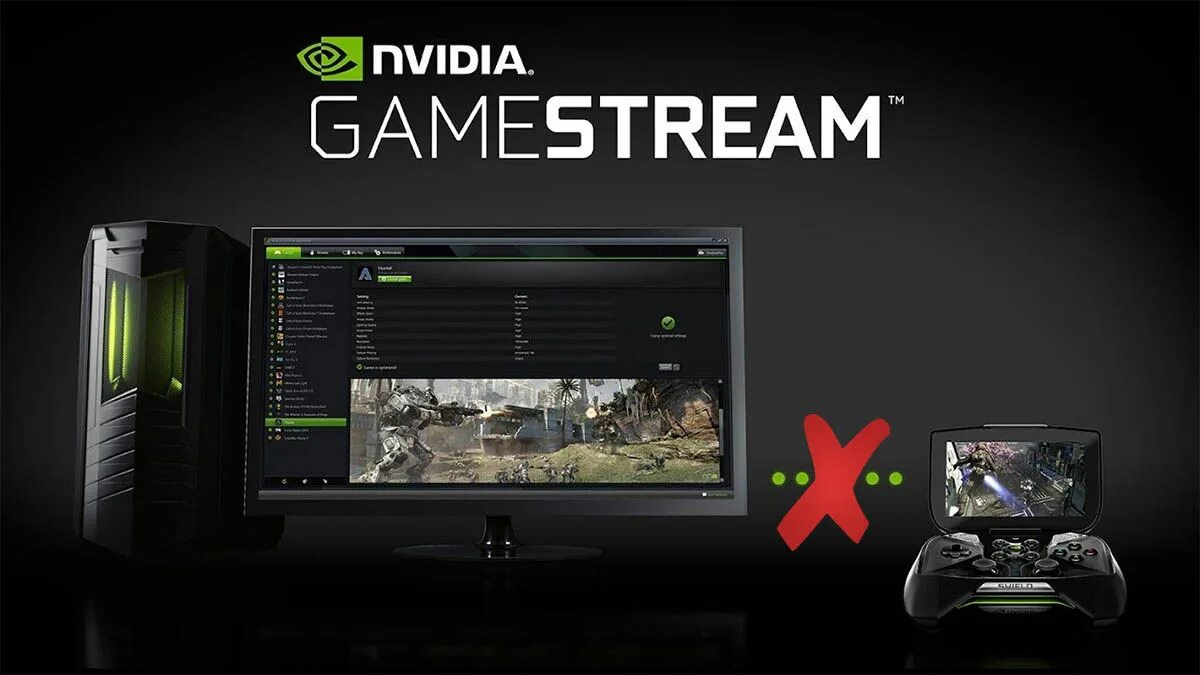 Nvidia am. Игровой компьютер. nvidia. технологии нвидиа. стрим с пк на geforce.