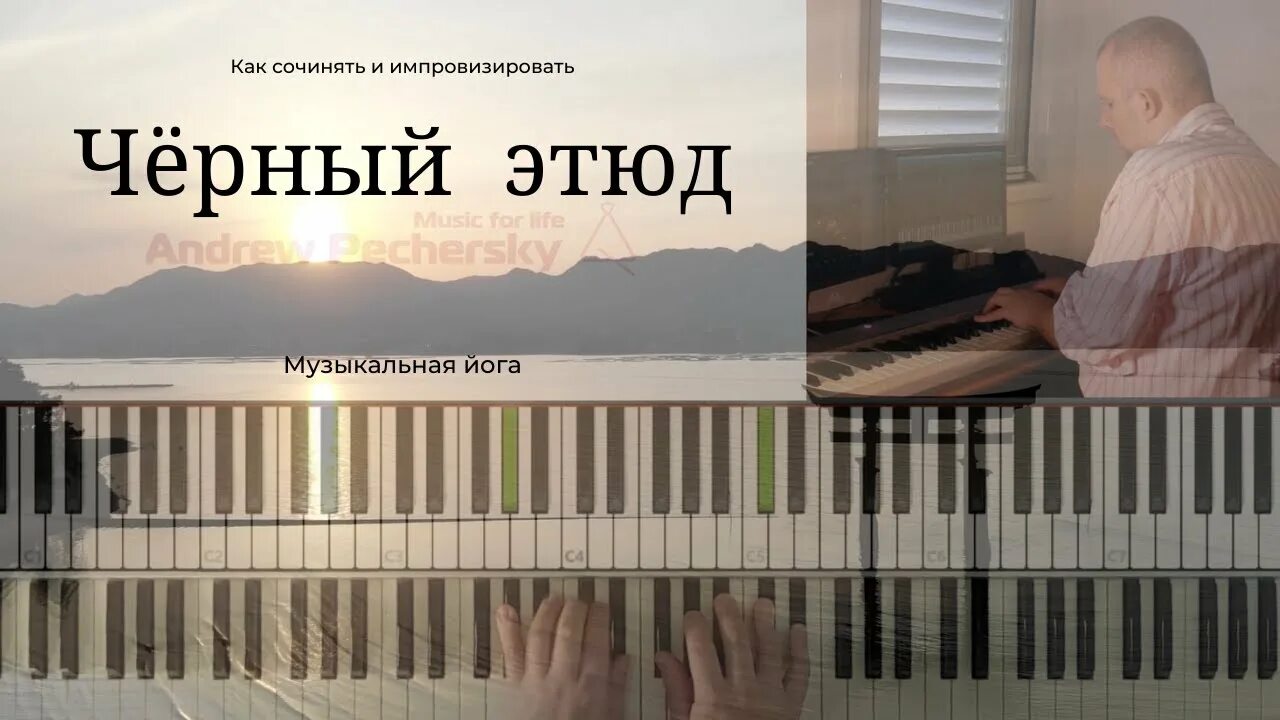 Академический натюрморт маслом гризайль. Зарисовки и этюды первоплановых элементов пейзажа карандашом. Академический натюрморт гризайль. Андре бове гризайль. Этюд в черно белых тонах.