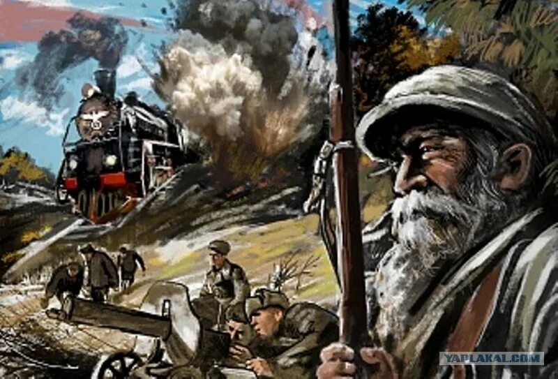 Партизаны пускали поезда под. Партизаны белоруссии в годы великой отечественной войны картины. партизаны взрывают поезда.