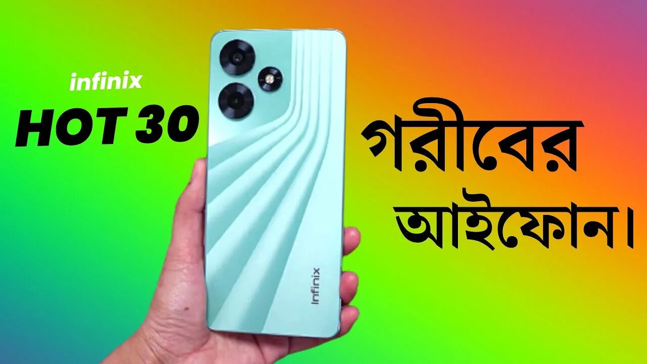 Hot 30i обновление. Infinix hot 30. Инфиникс хот 30 Pro. Infinix hot 30i. Infinix hot 30 Pro.