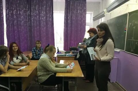 Специальности воронежа