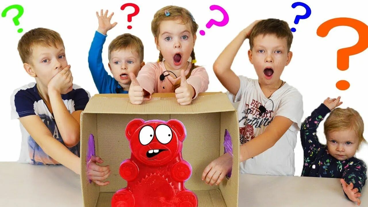 Игры в коробке для детей. Ребенок в коробке. Игра Угадай что в коробке. Коробка для угадывания. Включи угадай подарки