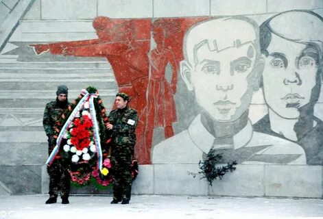 Пионеры герои г каменска шахтинского