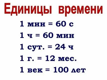 Разное - Страница 1741 - Эксперт - интернет-магазин электроники и бытовой техник