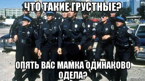 Я опять вас не поняла
