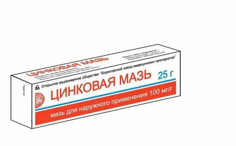 На основе цинка