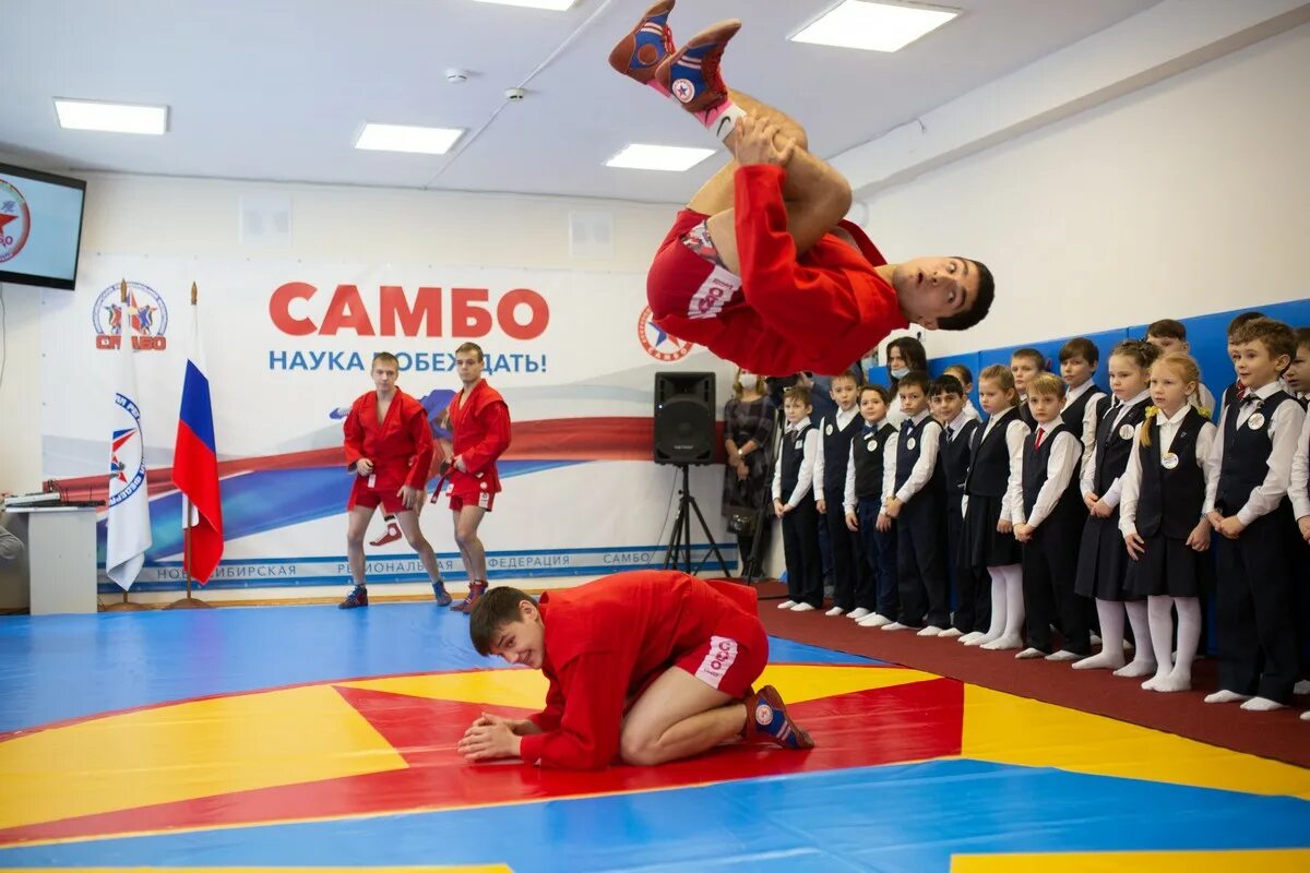Боевое самбо дети. Уроки самбо. Самбо школьники. Боевое самбо тренировки. Занятия самбо.