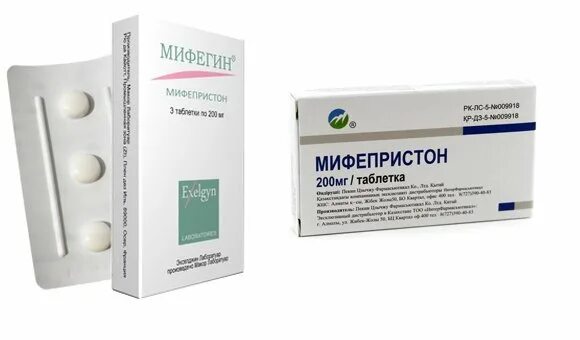 Мифепристон купить с доставкой. Мифепристон 400мг. Мифепристон табл 200 мг. Мифепристон 200 мг 1 таб. Мифепристон 600 мг.