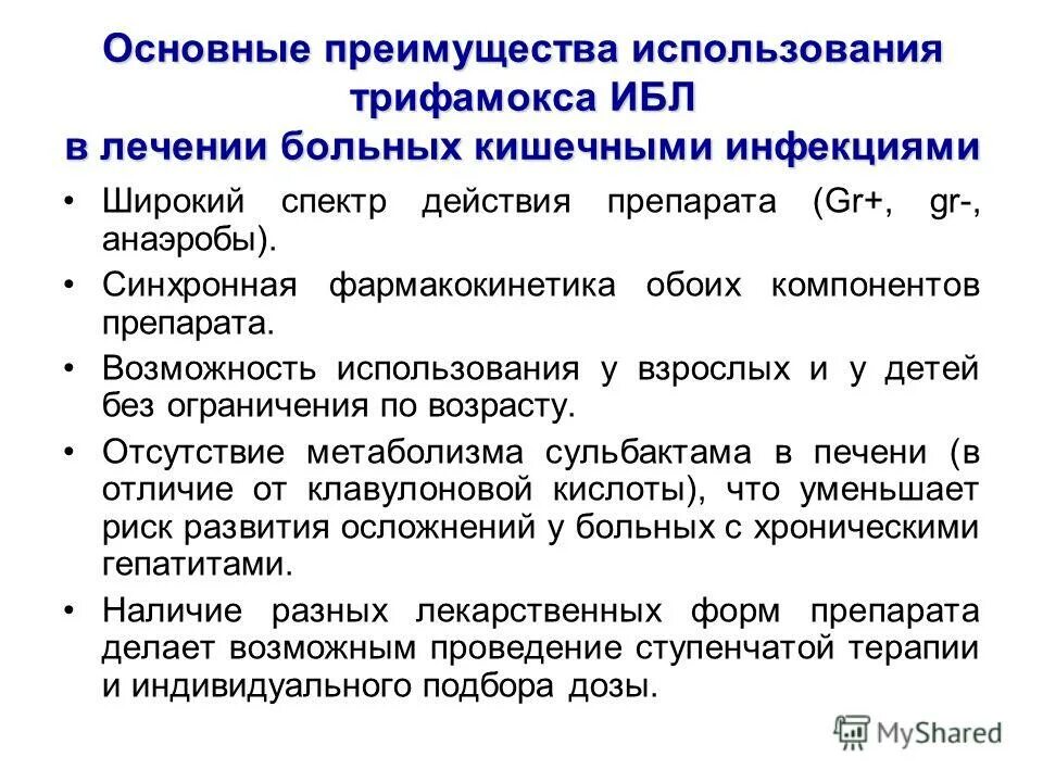 научные и учебные дисциплины. обоих компонентов. сравнение технологий. диаграммы состояния сплавов полиморфное превращение. обоих компонентов.