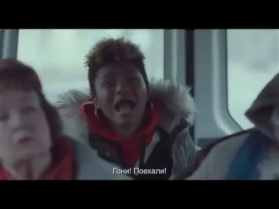 Фо гив ми. Фо гив ми. Гив ми мана. Фо гив ми. Брайан адамс please forgive текст.